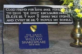 Надгробие Уильяма Шекспира. Фото с сайта davidandcarol.com